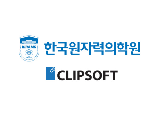 클립소프트(대표 김양수)가 한국원자력의학원의 모바일 전자동의서 구축 사업에 전자문서 솔루션 '클립이폼'(CLIP e-Form) 납품을 수주했다고 16일 밝혔다. 한국원자력의학원은 클립이폼을 통해 모바일 전자동의서 구축으로 기존 330여 종의 종이동의서를 전자동의서로 전환하고 '보호자 없는 병동 시범 사업'에 우선 적용한다.